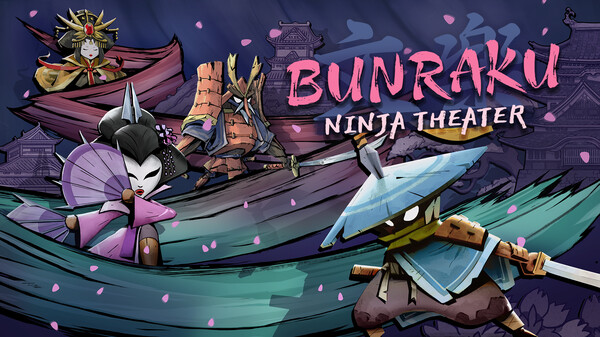 Watch Bunraku Ninja Theater